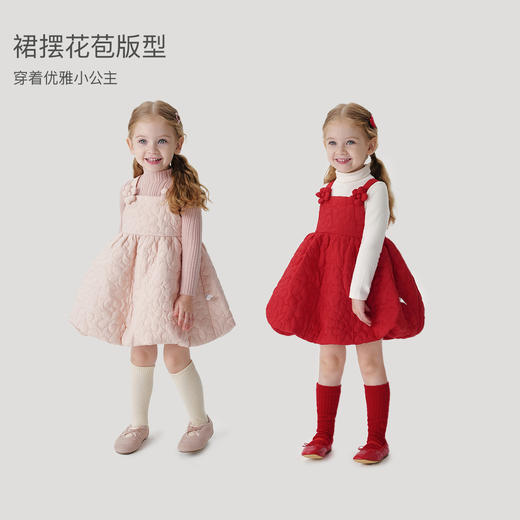 马克珍妮女童立体花朵绗棉花苞吊带裙秋冬新款551595 商品图1