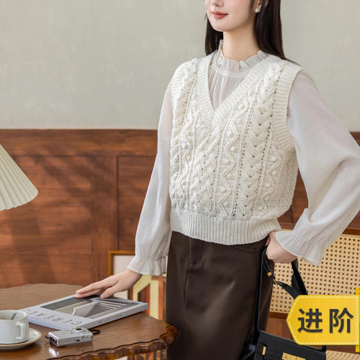 苏苏姐家胡桃羊毛背心手工diy钩针编织羊毛线毛线团衣服材料包 商品图0