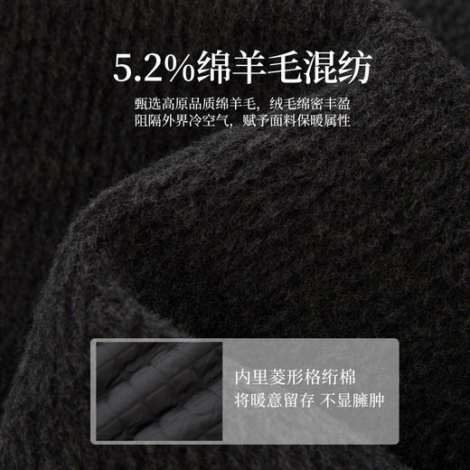 【10/29新品】熙世界星空灰夹棉毛呢外套女秋冬新款羊毛翻领大衣小个子短款上衣 商品图3