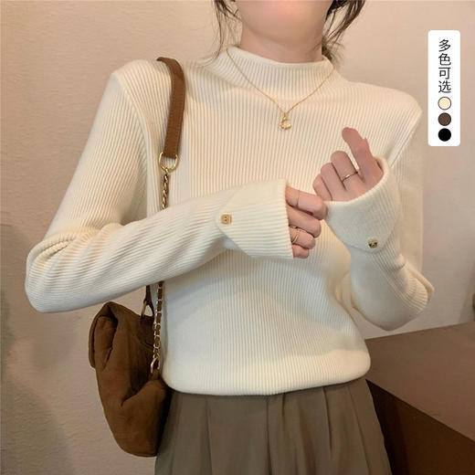西遇毛衣内搭可外穿女款秋冬新款设计感袖口软糯半高领针织衫SS051715 商品图0