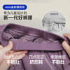 迷你巴拉男女童宝宝长裤柔软亲肤保暖内里加绒舒适裤子2025冬新款 商品缩略图4