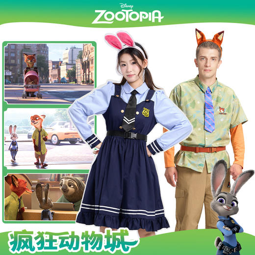 疯狂动物城2朱迪尼克狐狸绒感外套保暖冬新款男女童仿兔毛毛绒套装亲子扮演装 商品图7