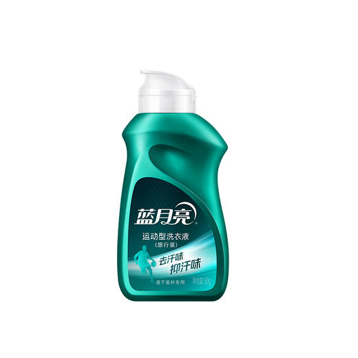 蓝月亮 【运动洗除菌抑汗味】蓝月亮运动衣物专项护理（81001003） 商品图5