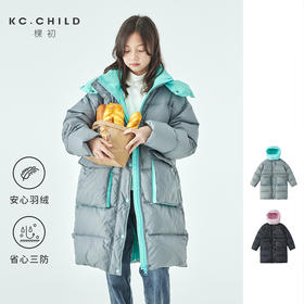 【预售 12.1 发货】棵初拼色长款羽绒服876K258076MJ