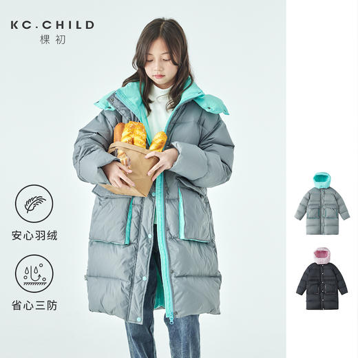 【预售 12.1 发货】棵初拼色长款羽绒服876K258076MJ 商品图0