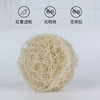 晋宝绿珍有机红薯粉丝圆饼 正宗山西苕粉干货酸辣粉600g/箱 商品缩略图3