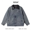 SDSA秋冬新款痞帅男装简约时尚拼皮翻领纽扣夹克外套小众设计百搭 商品缩略图0