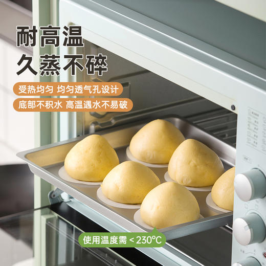 【茶花】多用蒸笼纸厨房家用 商品图4