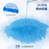子初 云柔隔尿垫 33*45cm 50片/包，20片/包 商品缩略图4