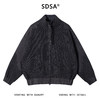 8806SDSA秋冬新款痞帅男装韩版拼接竖纹洒金立领毛衣百搭开衫针织衫 商品缩略图1