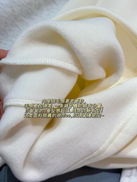 Lululemon Scuba  加绒阔腿裤 商品图14