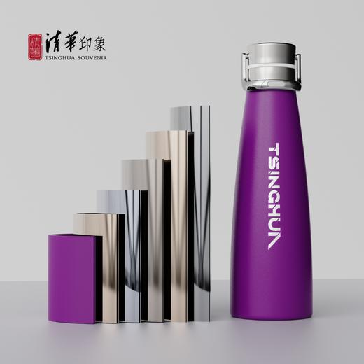 清华文创便携锥形保温杯（纯紫款） 商品图10