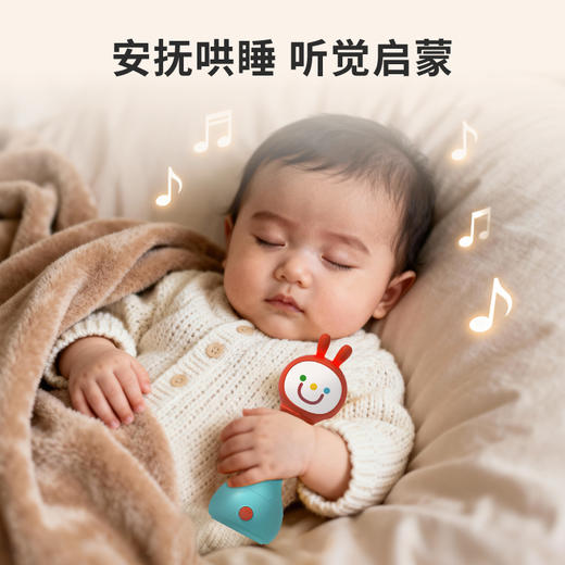 火火兔智能早教机电子摇铃R1S新生幼儿0-1岁宝宝安抚玩具生日礼物 商品图4