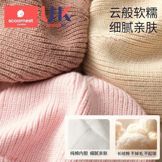科巢婴儿帽子秋冬新生幼儿男宝宝女小月龄纯棉外出保暖针织毛线帽 商品图3