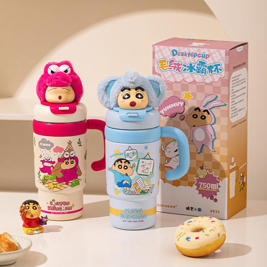 摩登主妇蜡笔小新保温杯女高颜值不锈钢杯子大容量冰霸杯吸管水杯 商品图4