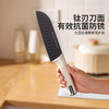 摩登主妇钛刀具厨房套装组合家用辅食厨具套刀全套菜刀菜板二合一 商品缩略图2