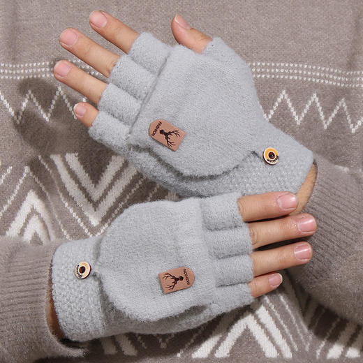 【冬季保暖手套】加厚翻盖两用毛呢露指手套 针织时尚学生骑行写字 商品图8