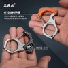钥匙扣汽车钥匙挂扣便携随身挂扣 商品缩略图2