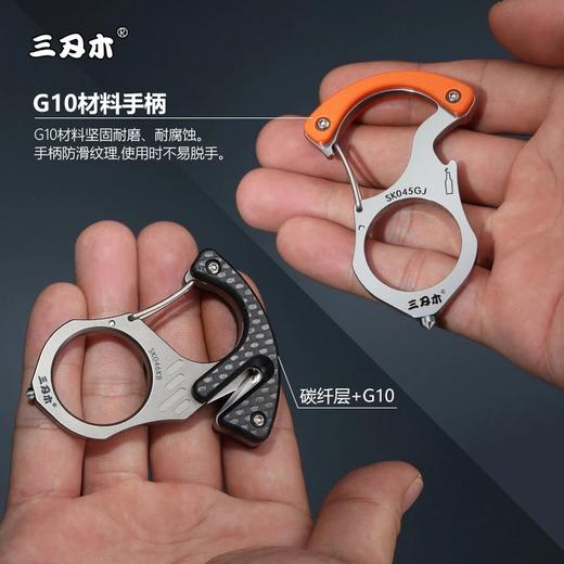 钥匙扣汽车钥匙挂扣便携随身挂扣 商品图2