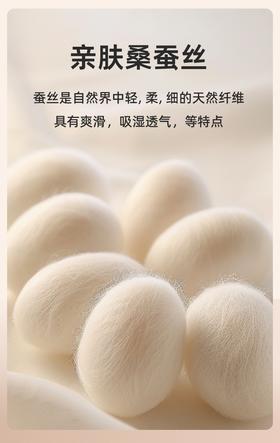 89元任选2套生姜保暖衣，速暖锁温，一件顶三件～