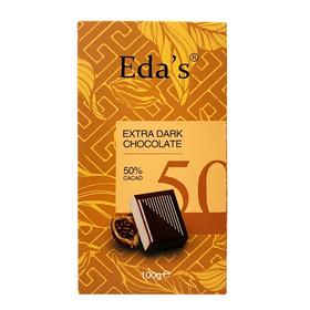 【超市】艾达的世界50%黑巧克力100g