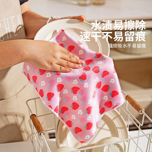 摩登主妇水果派对鱼鳞抹布厨房专用无痕无水渍吸水不易掉毛洗碗布 商品图1