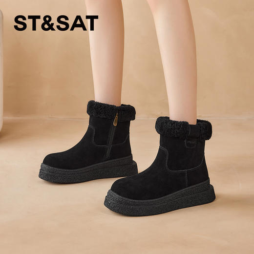 星期六绒绒毛边厚底防滑雪地靴SSD4118CNW 商品图2