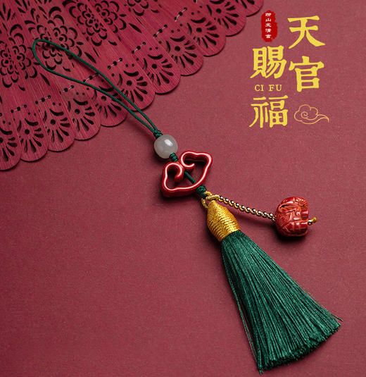 朱砂祥云古风小吊坠挂件 商品图0