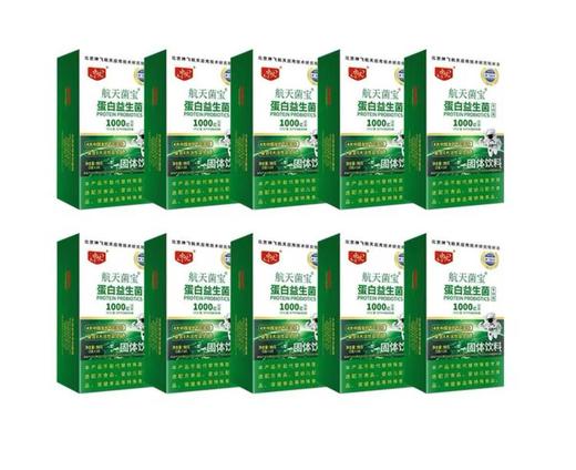 神飞航天研发航天菌宝蛋白益生菌固体饮料 商品图1