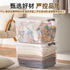 【茶花】集纳透明收纳箱大容量 商品缩略图2