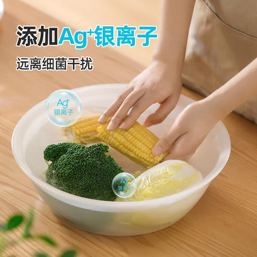 【茶花】银离子抑菌脸盆洗衣盆 商品图1