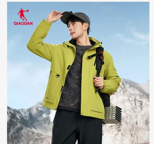 QIAODAN运动外套 商品图0