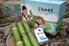 【顺丰包邮】2025年头茬鲜果上市可以手撕的陶山甘蔗 青皮果蔗 皮薄质脆 纤维细而少 汁水充沛 妥妥的糖水炸弹 甘蔗爱好者不可错过 基地直邮 商品缩略图8