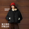 森马羽绒服女插肩袖可脱卸毛领2025新款冬季oversize花苞外套复古 商品缩略图3