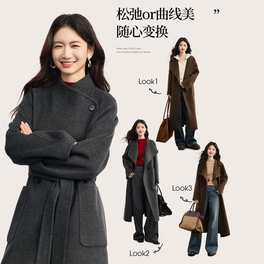 【10/29新品】熙世界廓形宽松长款毛呢大衣女冬季气质优雅棕色纯羊毛双面呢外套 商品图2
