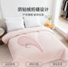 2025年秋冬新款雅芳婷纤维被子宿舍单人学生冬被抑菌防螨冬季被芯 商品缩略图4