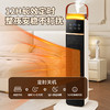 2025荣事达新款语音加湿取暖器 商品缩略图4