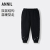 【实体店同款】女童全腰针织夹裤冬季新款安奈儿童装XG546177 商品缩略图0