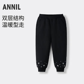 【实体店同款】女童全腰针织夹裤冬季新款安奈儿童装XG546177