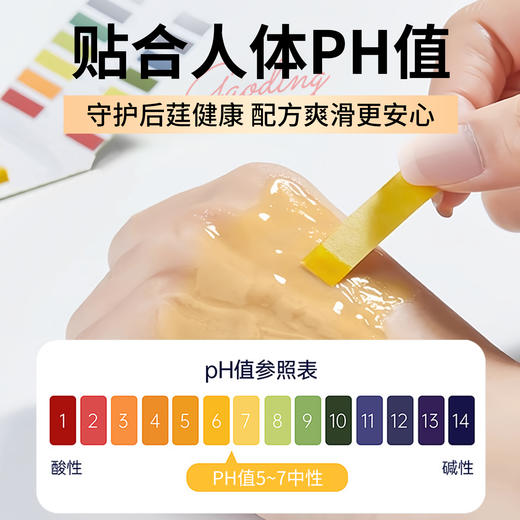 Cokelife 烧菊液菊部润滑液100ml两种规格可选  【药房直供】 商品图5