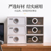 【茶花】伯纳抽屉式桌面收纳柜 商品缩略图1