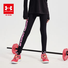 【12月-特惠福利】Under Armour安德玛儿童运动多用瑜伽裤1373955
