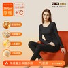 【羊绒蚕丝无痕德绒保暖】10A抗菌套装内衣女A类保暖衣秋衣秋裤男士套装加绒 商品缩略图9