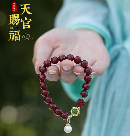 朱砂手串 商品图0