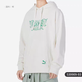 彪马 139.9元 针织卫衣 (线上线下同时在售不保证有货，活动款不退不换介意勿拍) 501980-TY