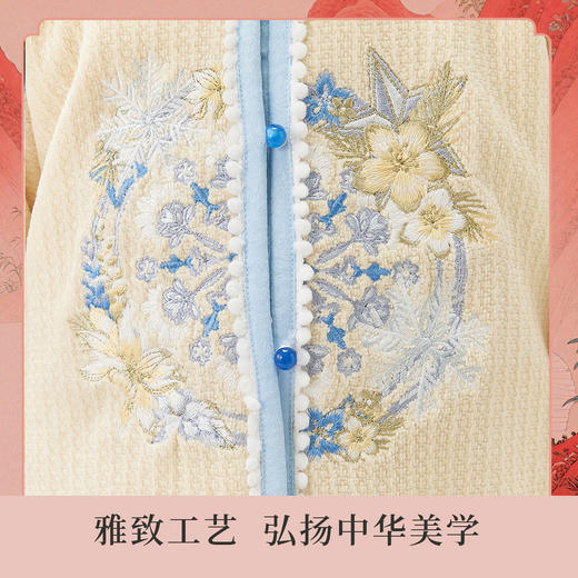 笛莎Deesha 观山见女童套装 商品图3