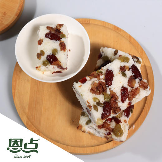 下架【恩点】红豆重阳糕| 小时候的味道，记忆的味道 【自提】 商品图0