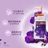 力士香氛沐浴乳(幽莲魅肤)500G*2瓶 商品缩略图3