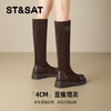 星期六简约百搭厚底增高瘦瘦靴SSD4119CSD 商品缩略图3