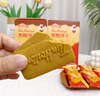 【Tims合集】Tims焦糖风味饼干🍪/Tims咖啡液， 现在下单还有赠品，赶紧冲呀，赠完为止！ 商品缩略图3